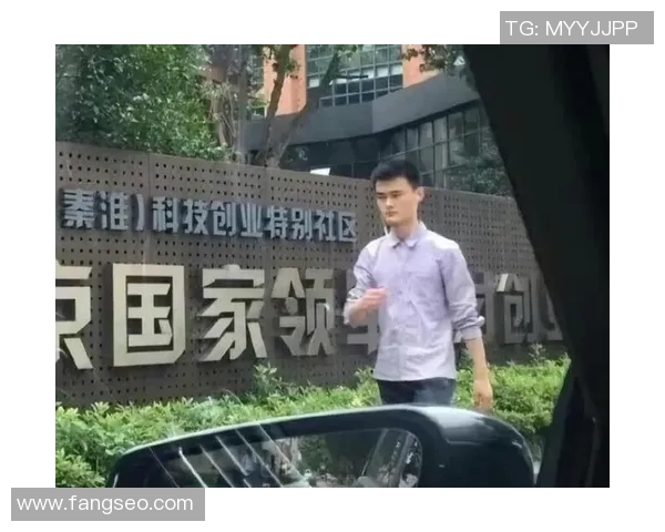 姚明特效AI助力篮球训练提升运动员表现的创新探索与实践