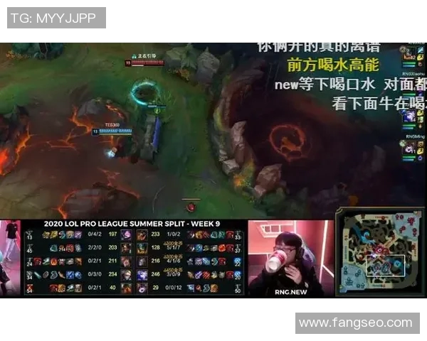 王者荣耀心理素质排行榜揭晓RNG战队排名第七引发热议